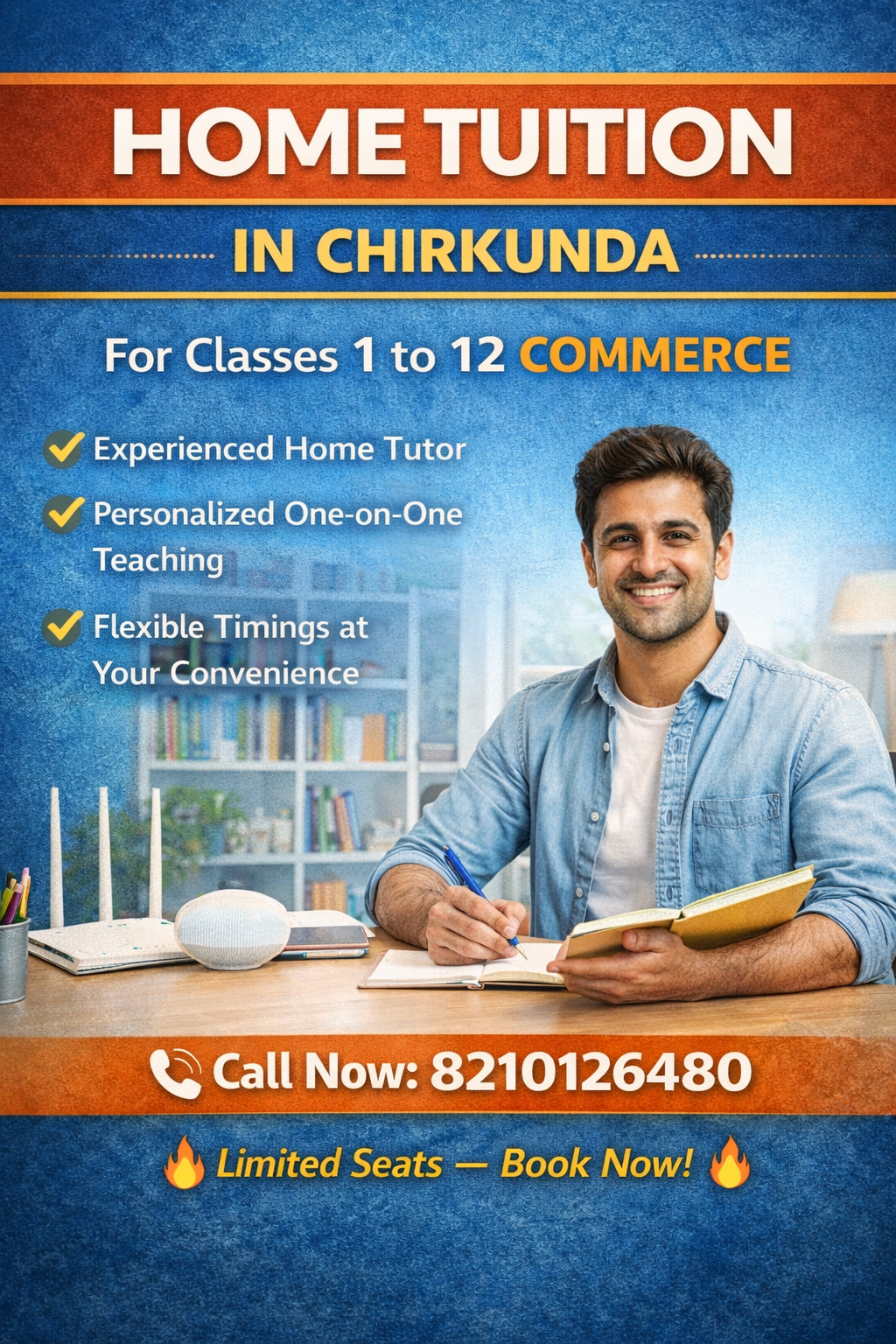 Vikash Study Circle - Photo 3