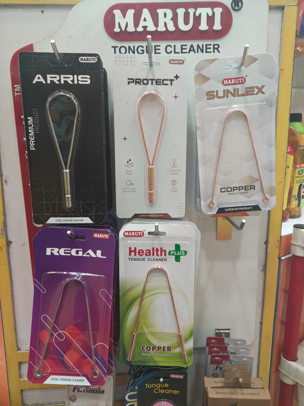 Cosmetic Hub - Photo 26