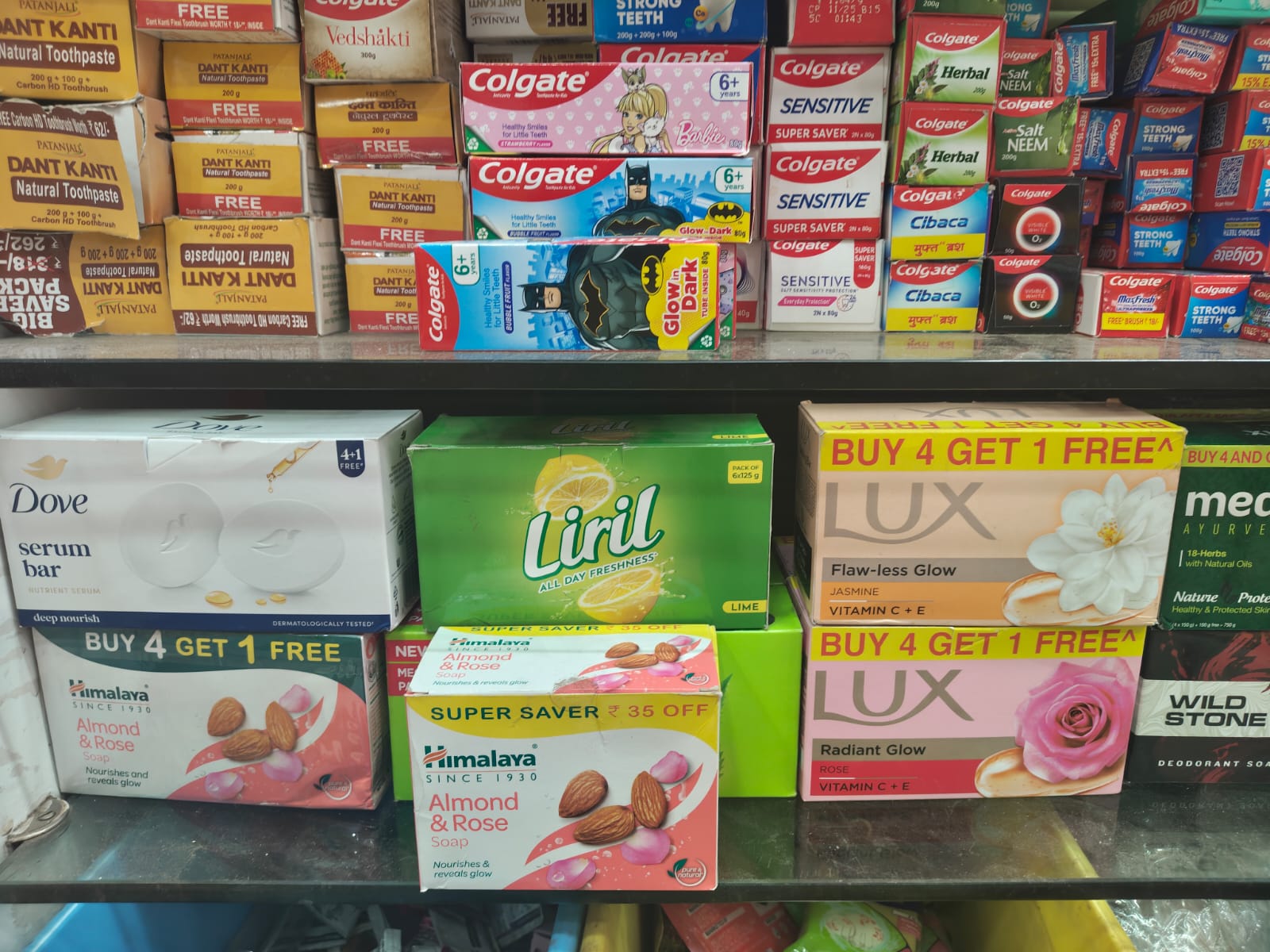 Cosmetic Hub - Photo 28