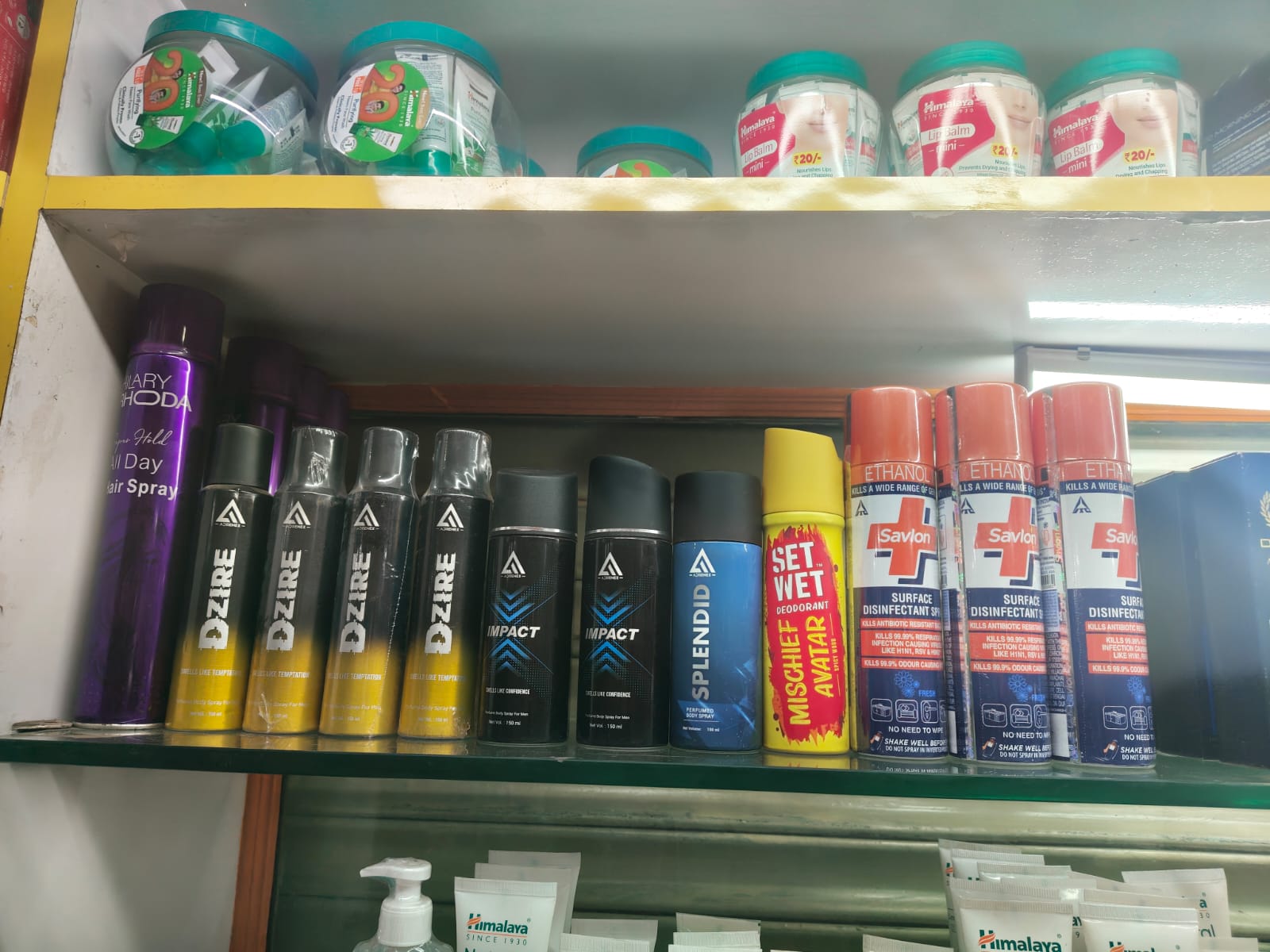 Cosmetic Hub - Photo 25