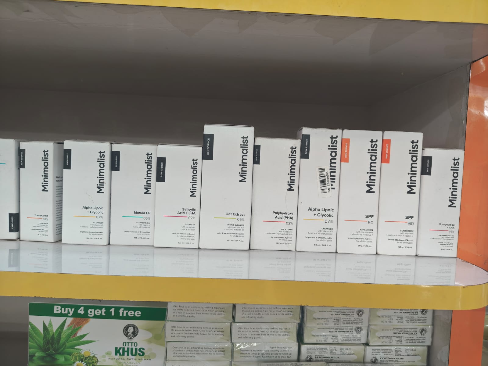 Cosmetic Hub - Photo 38