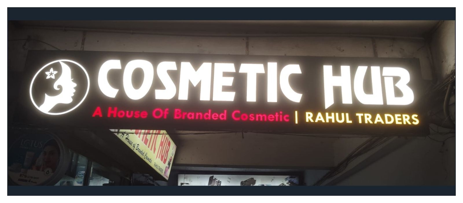 Cosmetic Hub